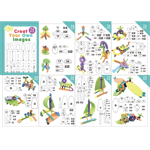 74 Pcs STEAM Creative Foam Building Blocks Set