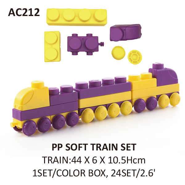 Soft Train