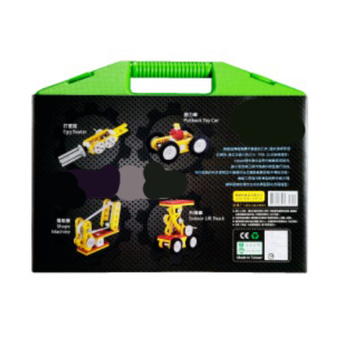 Engineering STEAM Blocks Set (262Pcs│9-12 years old)