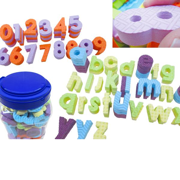 122 Pcs Eva Number & Lower Case Letter Set