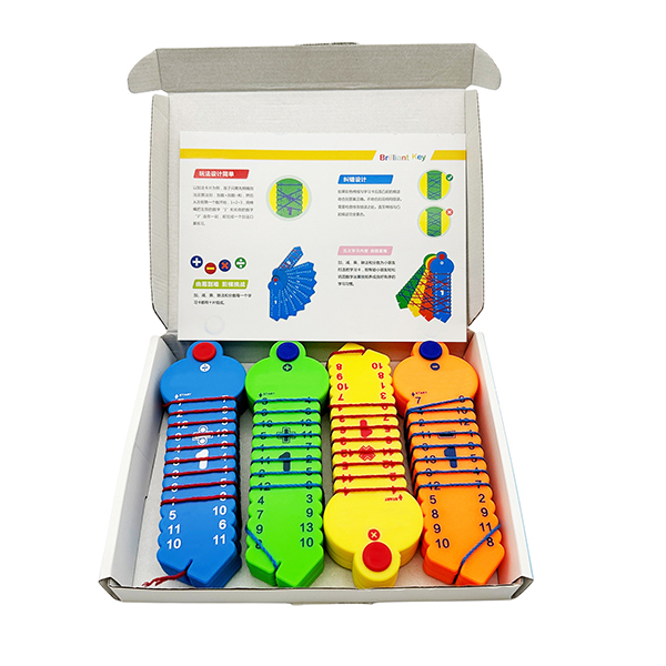 4 Pcs Self-Correcting Math Key Kit