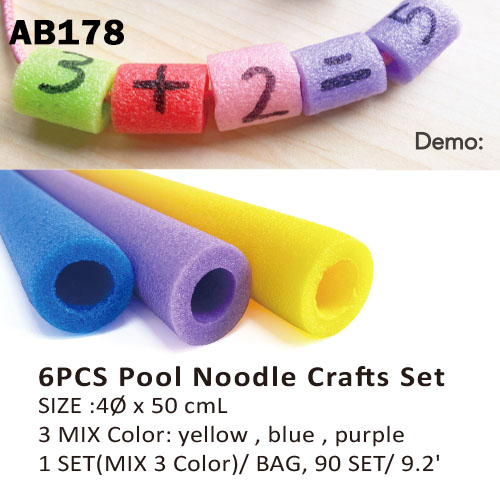 6 Pcs Pool Noodle Crafts Set