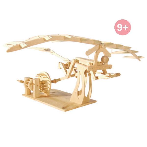 DIY Da Vinci Ornithopter Set