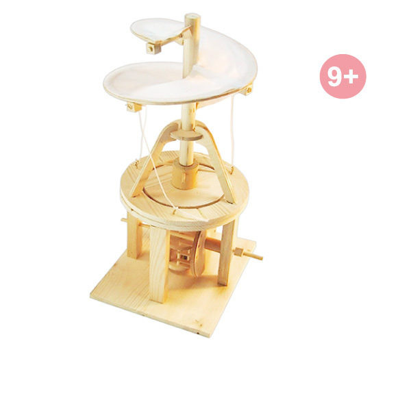 DIY Da Vinci Helicopter Set