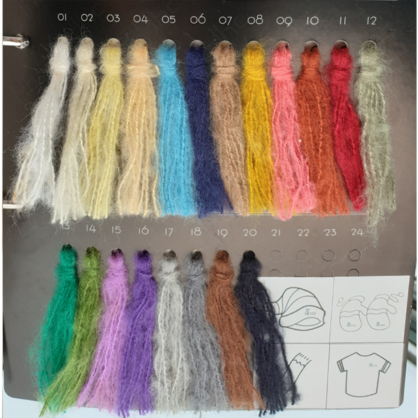 40g 100% Acrylic Galaxy Mohair