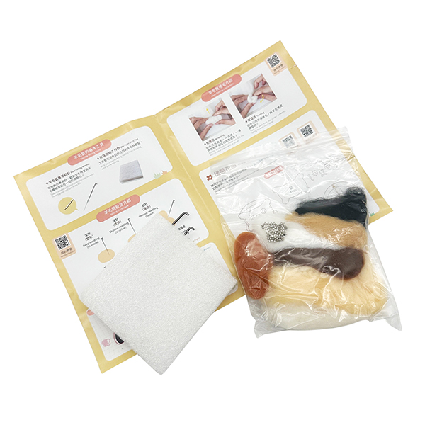 NEEDLE FELTING PENDANT KIT - NEEDLE FELTING PENDANT KIT