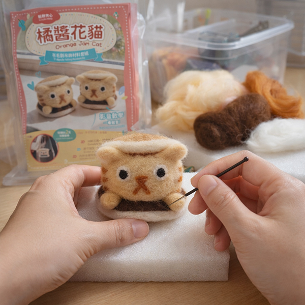 NEEDLE FELTING PENDANT KIT - NEEDLE FELTING PENDANT KIT