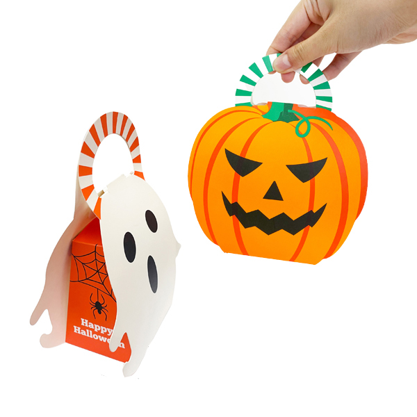Halloween Paper Hang Box    