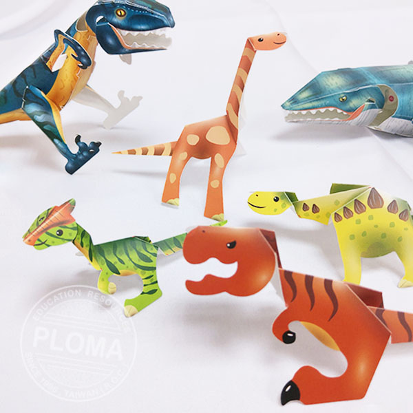 PP Dinosaur DIY Kit - Little Dinosaur
