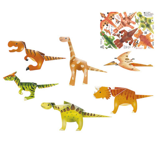 Diy 3D Dinosaur - Little Dinosaur