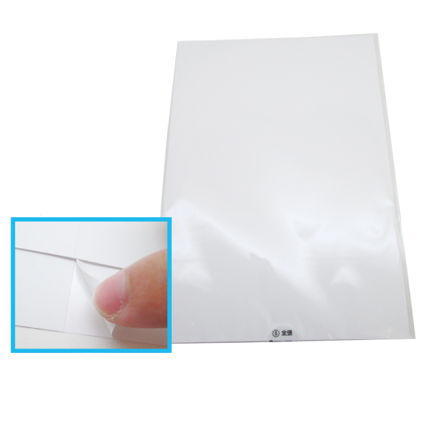 8 Pcs A4 Pp Synthetic Paper Label Sheet Set