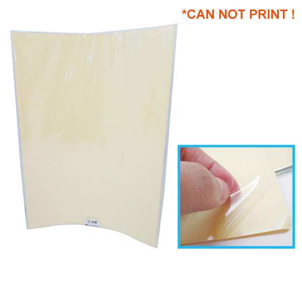 5 Pcs A4 Clear Cover-On Protect Label Sheet Set