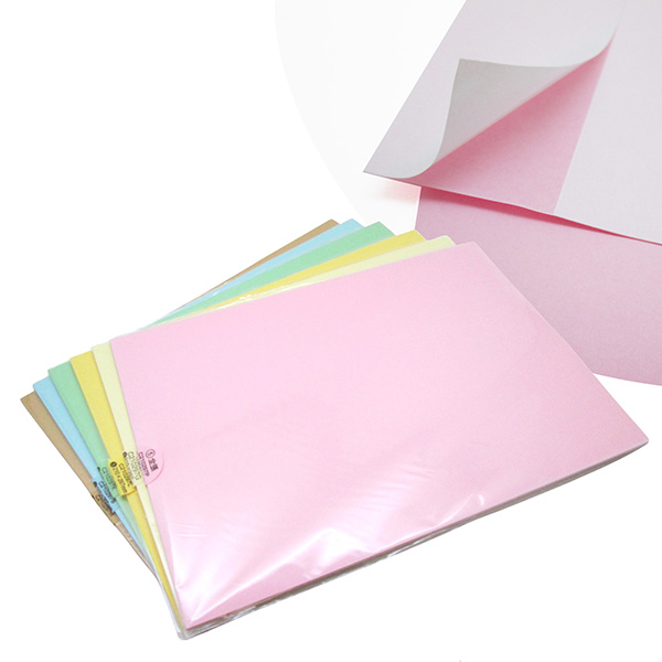 A4 Printable Pastel Labels ( 15Pcs, 5 Color)