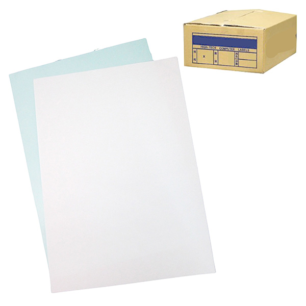 Gloss Laser Copier Label (650pcs,White)
