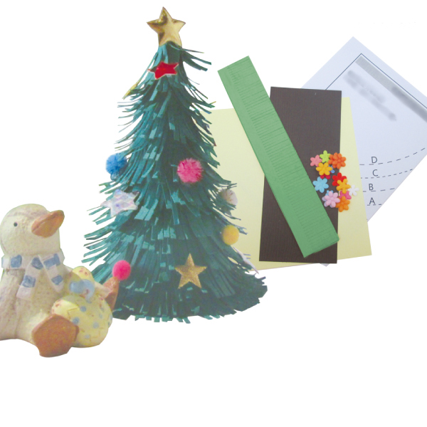 Diy X'mas Tree Paper Craft Sset