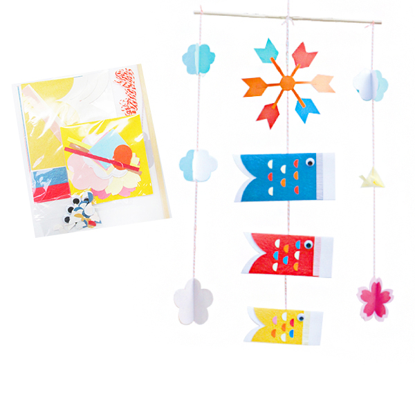 Diy Carp Flag Set
